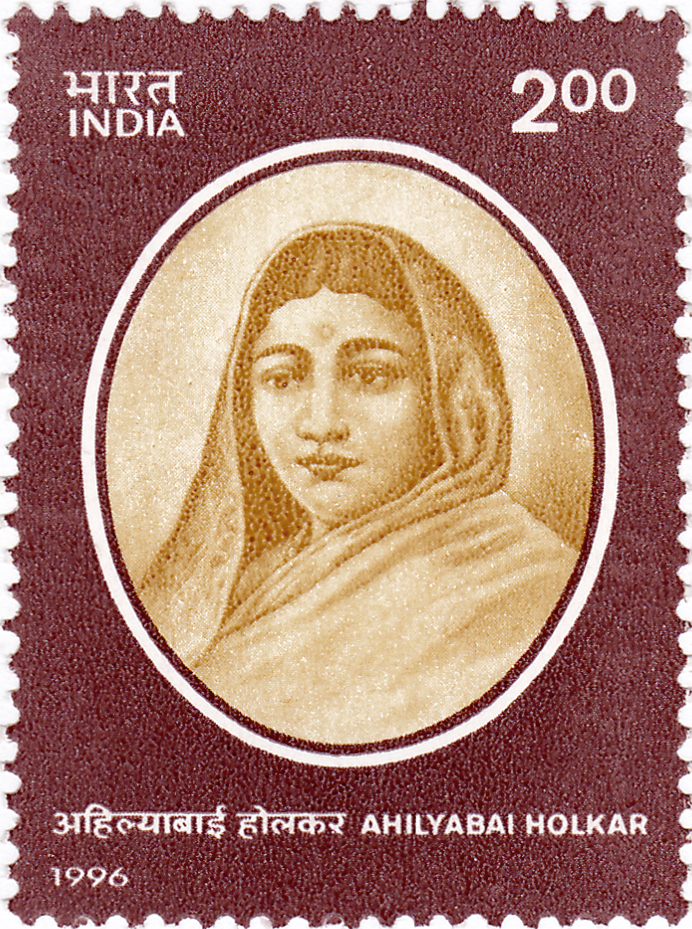 1996 Stamp of Ahilyabai Holkar